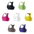 Nike Sport BH